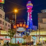 FTIMG_2387